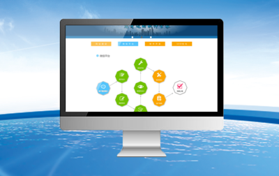 軟件定制開發(fā) 科技驅(qū)動下的客戶端與電腦版軟件服務(wù)