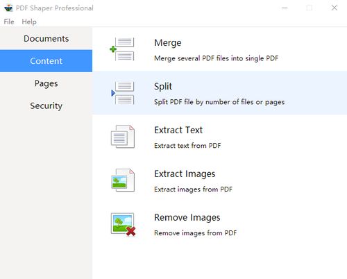 那些鮮為人知的互聯(lián)網(wǎng)神器 提升效率與體驗(yàn)的隱藏瑰寶