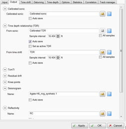 歡迎光臨斯倫貝謝SIS中國網站 探索專業軟件產品與服務