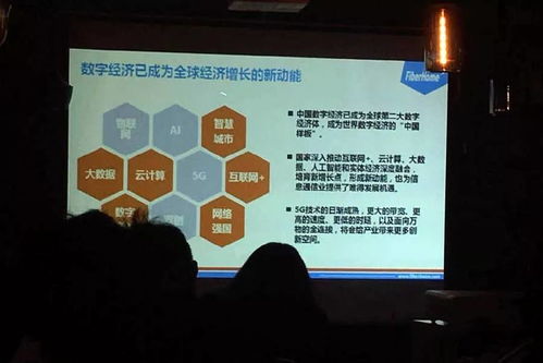 烽火ICT之旅，開出朵朵“云”新朵朵智慧托育